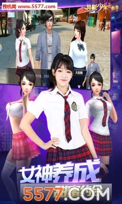 ڶ2025ٷ°汾v1.11 ׿ͼ0