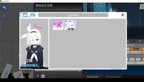 AzureArchive׿ֻv0.7.9.2 ֻͼ3