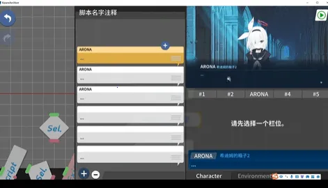AzureArchive׿ֻv0.7.9.2 ֻͼ4
