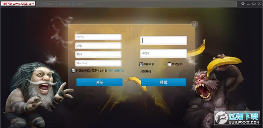 ¯ʯ2025ٷv1.3.4 ٷͼ0