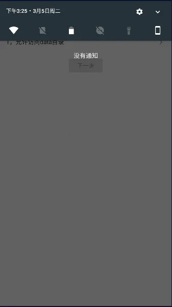 ¯ʯ2025ٷv1.3.4 ٷͼ2