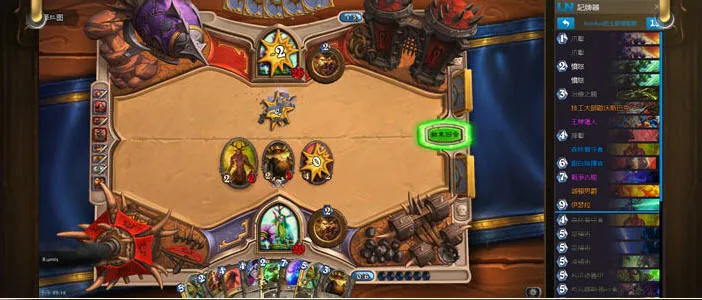 ¯ʯ2025ٷv1.3.4 ٷͼ1