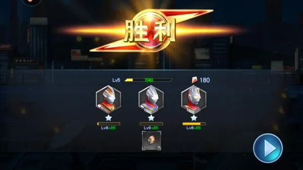 ������Ӣ�۹���2025���ذ�װ