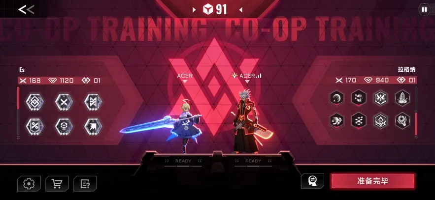 ЧӦ(񶷶Ϸ)v1.1.1 ֻͼ1