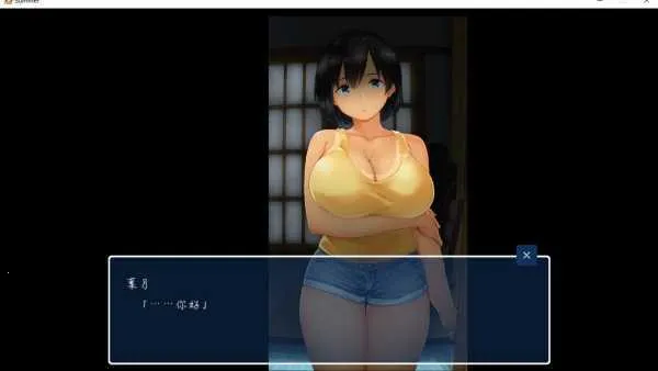 summer��������2025���°汾v02.65.00 ��Ѱ��ͼ2