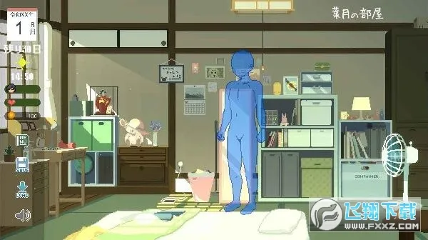 summer��������2025���°汾v02.65.00 ��Ѱ��ͼ0