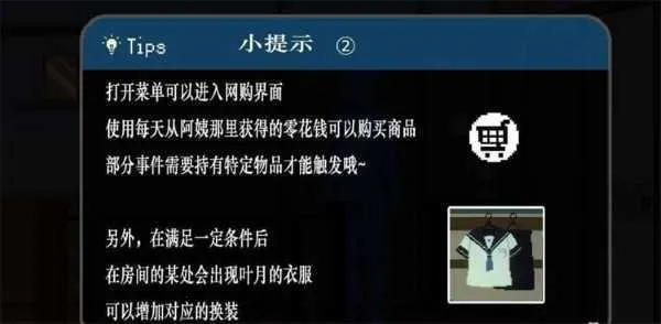 summer��������2025���°汾v02.65.00 ��Ѱ��ͼ3