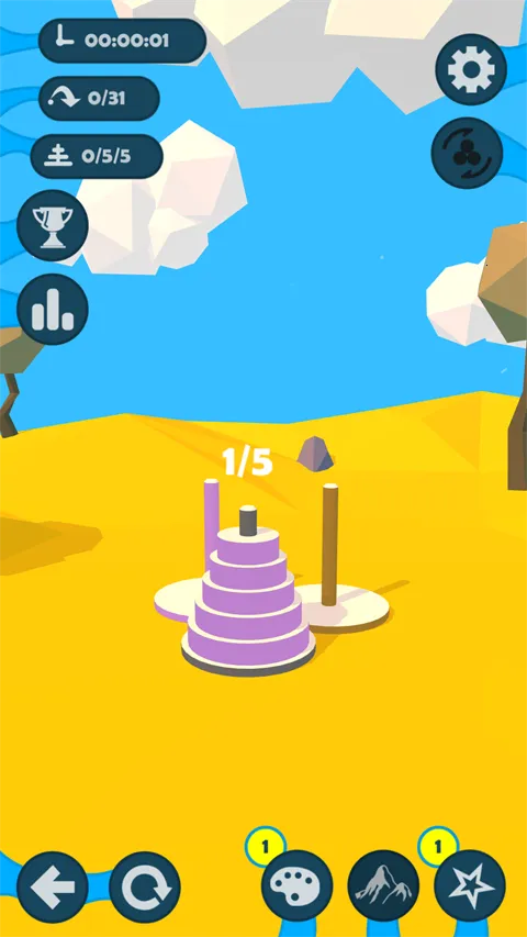 ŵ2025ٷ°汾v1.27 ٷͼ4