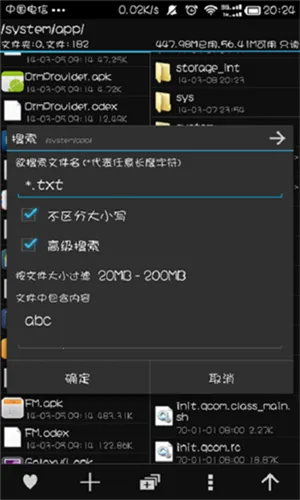 mt������2025�ٷ�����v2.17.2-clone ��Ѱ��ͼ1