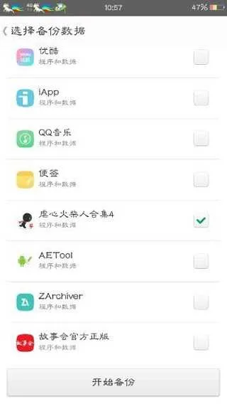 mt������2025�ٷ�����