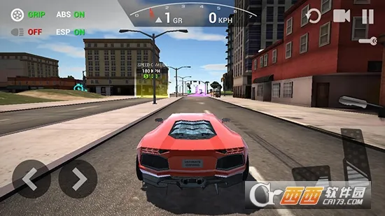 ռʻģⰲ׿ֻv0.0.1 ֻͼ1