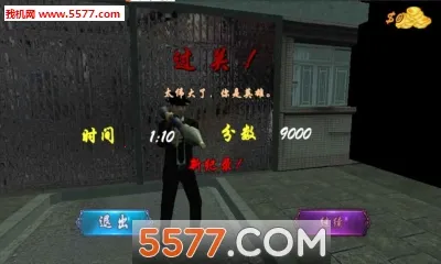 Ѫս�Ϻ�̲(��ս�����Ϸ)v8081.23.10.18 �ٷ������ͼ0