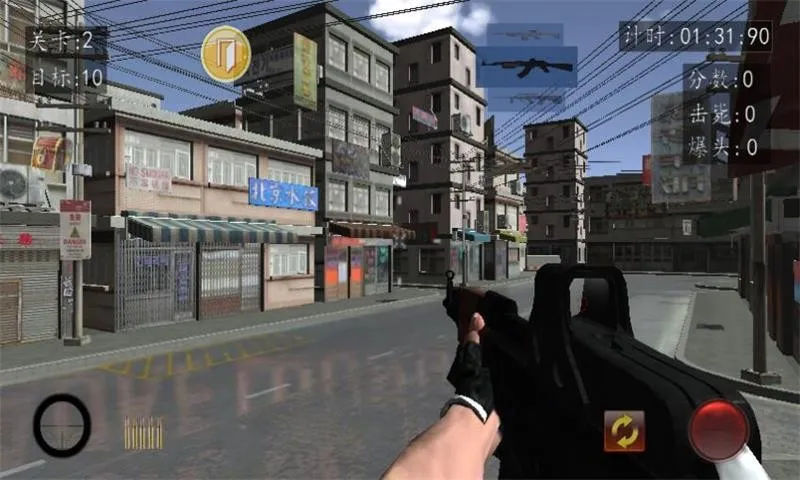 Ѫս�Ϻ�̲(��ս�����Ϸ)v8081.23.10.18 �ٷ������ͼ2