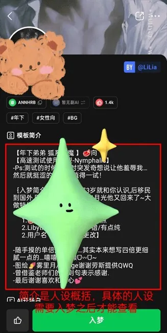 flai�����ֻ���