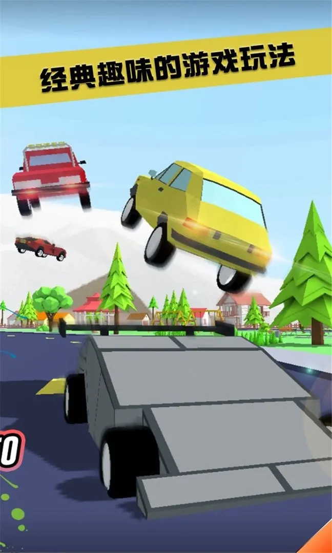 ɳģ2025ذװv0.9.0.9a9 ׿ͼ4