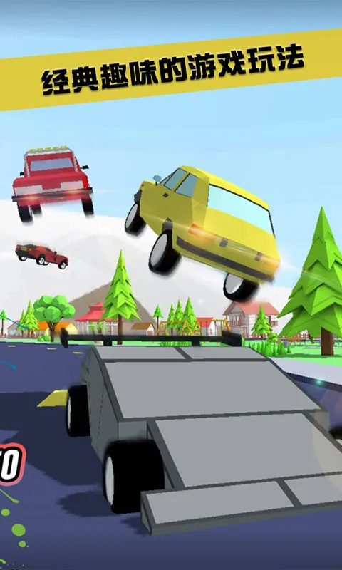 ɳģ2025ذװv0.9.0.9a9 ׿ͼ3