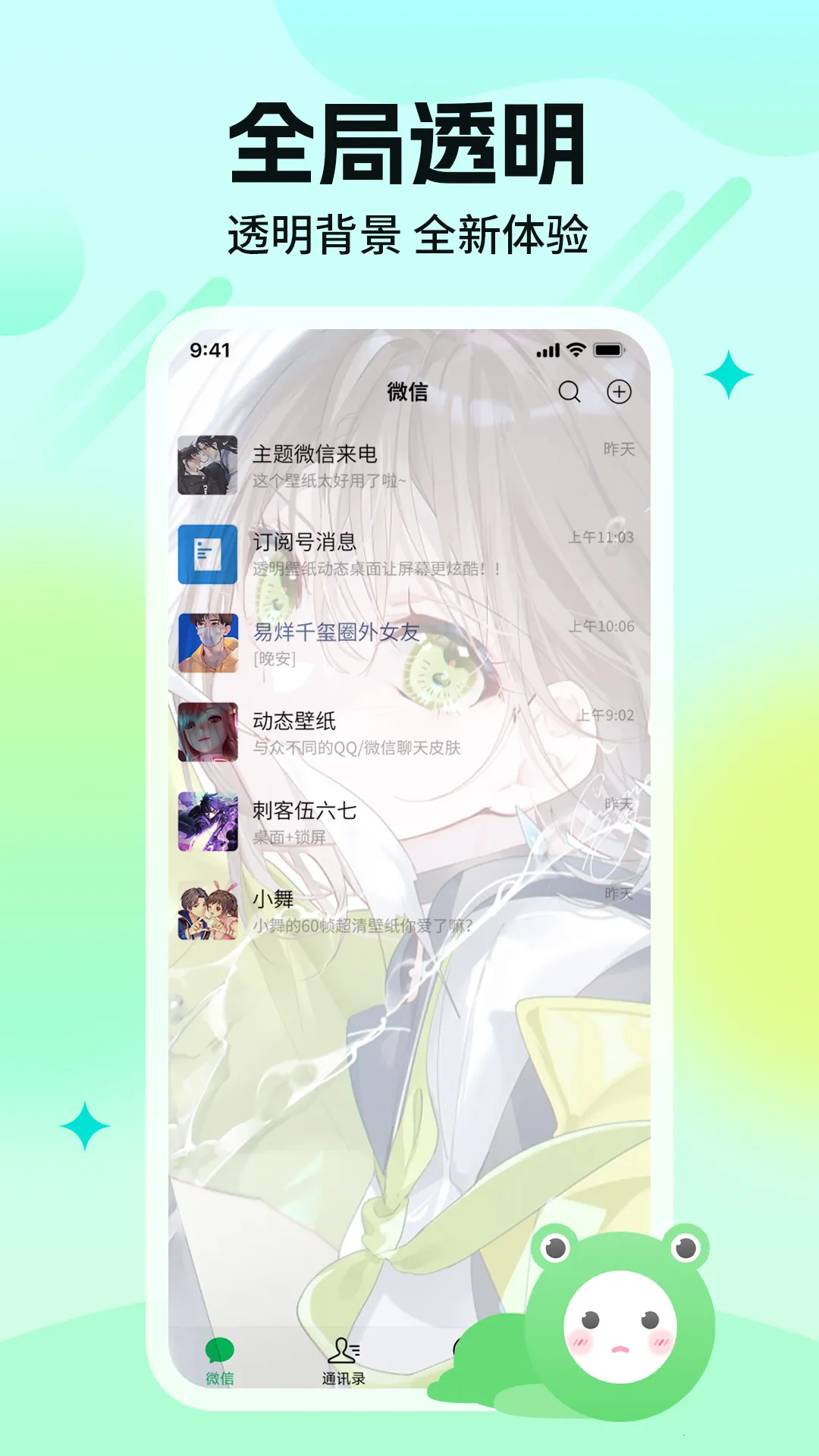 ������ֽ2025�ٷ�����v1.4.0 ��Ѱ��ͼ1