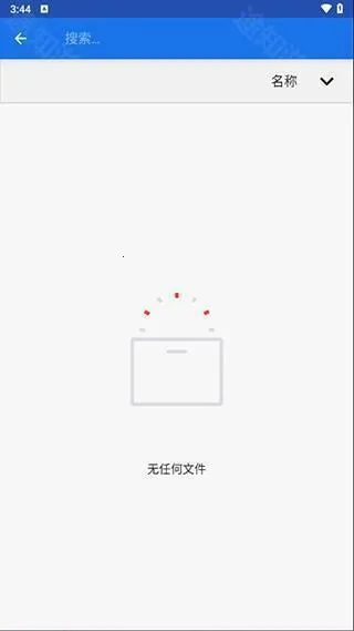 winlator c最新手机版 winlator c最新手机版