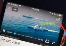 蓝狐影视(影视播放软件) 蓝狐影视(影视播放软件)