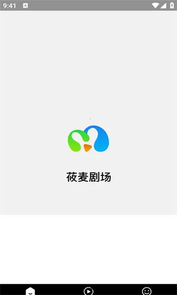 ݯ糡׿ֻv1.0.0 Ѱͼ2