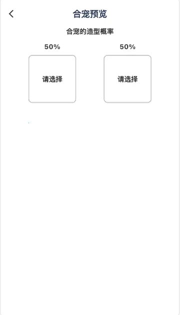 Բ2025ٷ°汾v5.1.0 Ѱͼ1