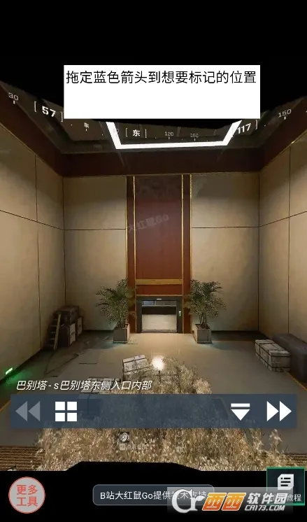 �������ж�VR��ͼ���߰�׿���ֻ���v1.0 �ٷ������ͼ2