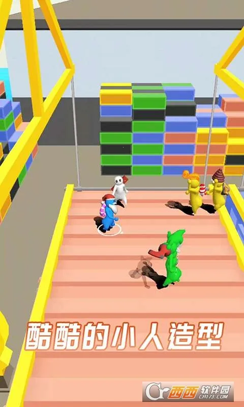 һе(սϷ)v2.0.3 ֻͼ1