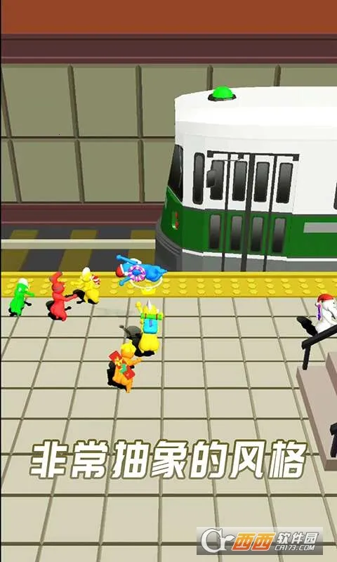 һе(սϷ)v2.0.3 ֻͼ2