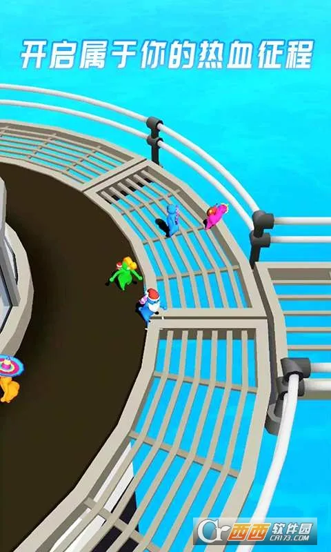 һе(սϷ)v2.0.3 ֻͼ0