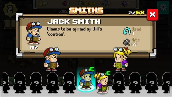 铁匠铺(铁匠铺经营游戏) 铁匠铺(铁匠铺经营游戏)