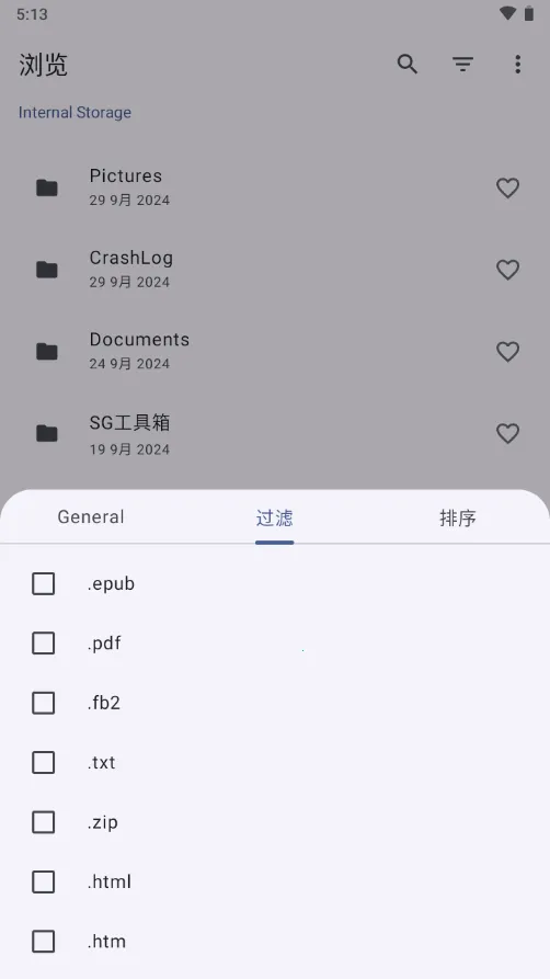 ĹĶ(ԴĶ)v1.3.0 Ѱͼ1