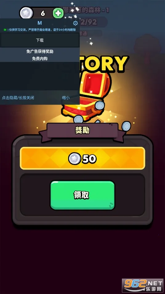 ͻ2025°汾v0.8 ٷͼ3