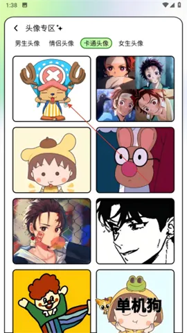 泡泡主题(主题壁纸美化) 泡泡主题(主题壁纸美化)