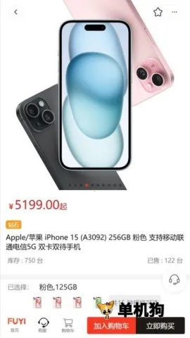 ׾ѡ2025ٷv3.3.1 ٷͼ3