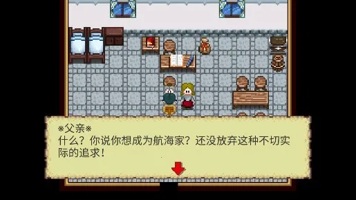 µƽ߰׿ֻv1.5453 Ѱͼ3