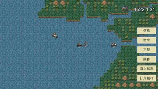 µƽ߰׿ֻv1.5453 Ѱͼ1