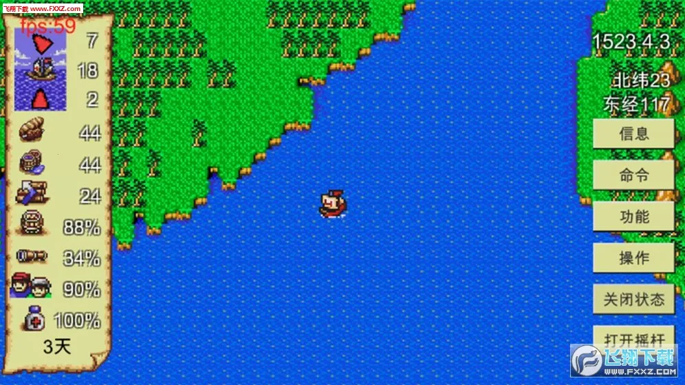 µƽ߰׿ֻv1.5453 Ѱͼ0