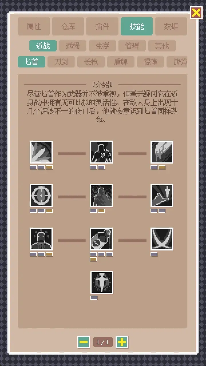 ����������(����������Ϸ)v1.00 ��׿���ͼ3