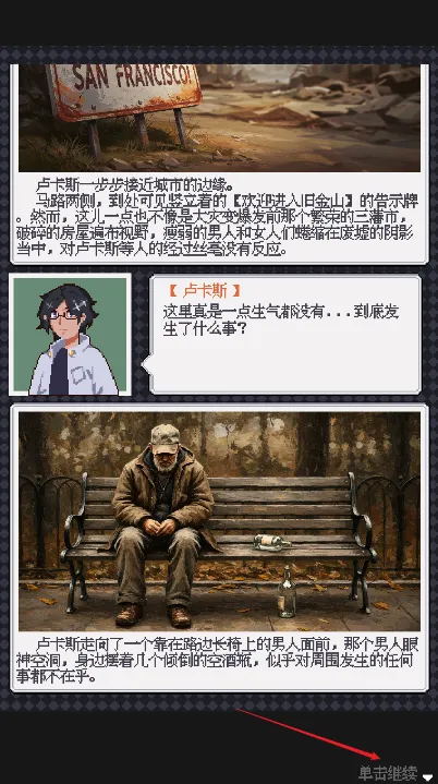 ����������(����������Ϸ)