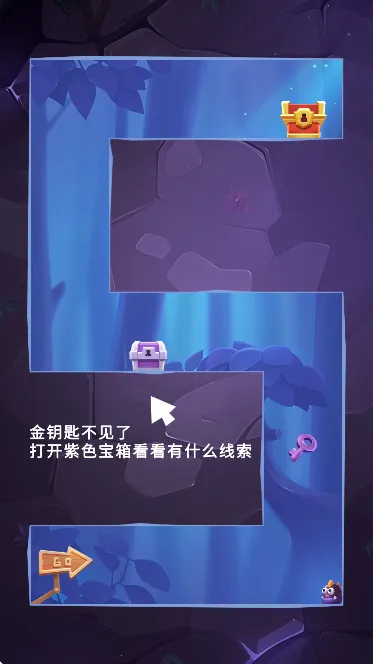 ð(ðմϷ)v1.1 Ѱͼ0