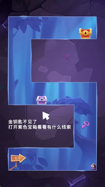 ð(ðմϷ)v1.1 Ѱͼ2