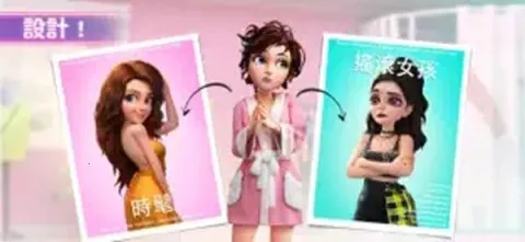 Ͻǰ(װϷ)v2.125.5 ٷͼ2