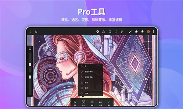 ử(滭)v12.4.2.120 ׿ͼ0