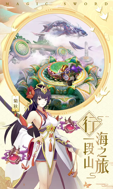 ŭ˵(ŭ˵Ϸ)v1.0.35 Ѱͼ1