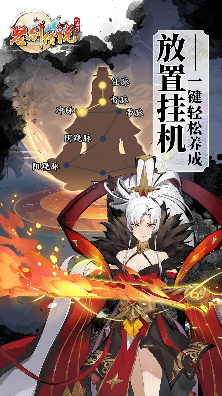 ŭ˵(ŭ˵Ϸ)v1.0.35 Ѱͼ4