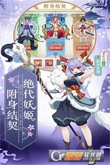 ŭ˵(ŭ˵Ϸ)v1.0.35 Ѱͼ2