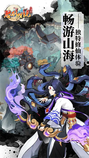 ŭ˵(ŭ˵Ϸ)v1.0.35 Ѱͼ3