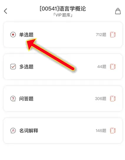 �Կ��ʹ���������ֻ���