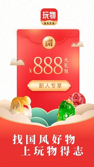 �����־(���潻��ƽ̨)