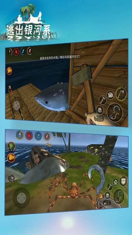 ӳϵ2025ذװv2.1 Ѱͼ4